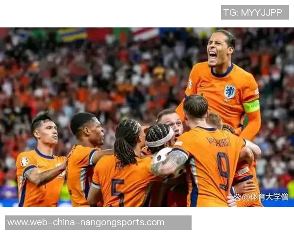 荷兰对英格兰足球比赛直播地址分享及观看指南